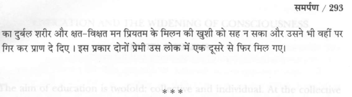 II Selected - 0221-1.jpg